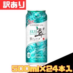 Item thumbnail for item f0ab5b3b-763e-4024-bef3-9f2c762e576e