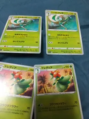 ポケモンカード　ドレディア　まとめ処分s-146