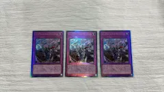 2026年最新】ビッグウェルカムラビュリンスの人気アイテム - メルカリ