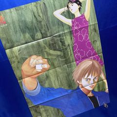 サムライスピリッツ天草降臨 ネオジオフリーク付録 B2ポスター #M01