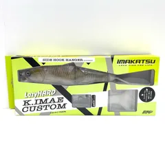 2025年最新】イマカツ レイジーハードの人気アイテム - メルカリ