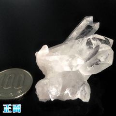 899g☆ヒマラヤ産 水晶クラスター 天然石 原石 空間浄化 鉱物標本