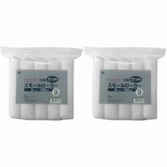 Item thumbnail for item 52692d23-f582-400b-bdc8-ee237d1eff2b