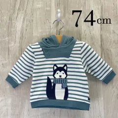 ap10830-2 OBAiBi オバイビ BABY ベビー パーカー 70 12M 74cm ホワイト ブルー イヌ 犬 スナップボタン ボーダー柄 フード アニマル  長袖 12ヶ月 OBAÏBI