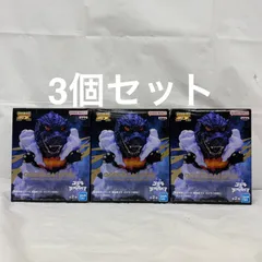未開封 東宝怪獣シリーズ 鎮座獣EX ゴジラ（1995） 3個セット LFQ894  f098