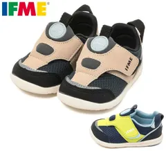アウトレット イフミー 20-4803 IFME patto ベビースニーカー ベビーシューズ 運動靴 面ファスナー 洗えるインソール 洗える中敷き 通園 履きやすい 歩きやすい 赤ちゃん 子供 イフミーパット OUTLET 靴 ベージュ イエロー 黄色