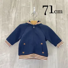 ap10831-2 OBAiBi オバイビ BABY ベビー パーカー 70 9M 71cm ホワイト ブルー ボーダー柄 フード フルジップ 肘あて クマ 長袖 9ヶ月 OBAÏBI