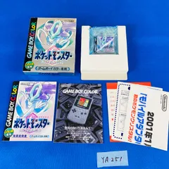 ◇YA251【完品】GBC ポケットモンスター クリスタルバージョン GAME BOY COLOR ゲームボーイカラー専用カートリッジ ソフト・取扱説明書・チラシ・外箱付き  任天堂 ニンテンドー Nintendo