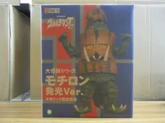 エクスプラス　ドラコ　ジャンク品付き　箱無し 2025年最新】Yahoo!オークション -エクスプラス(フィギュア)の中古品