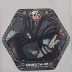 2026年最新】ufotable コースター 猗窩座の人気アイテム - メルカリ