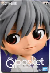 BANDAI SPIRITS Q posket 渚カヲル エヴァンゲリオン新劇場版 渚カヲル (通常カラー)