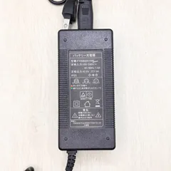 2026年最新】ホバーボード充電器の人気アイテム - メルカリ