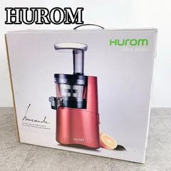 2025年最新】ヒューロム スロージューサー h-aaの人気アイテム - メルカリ