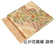 袋帯中国刺繍 蘇刺繍 六通 上品なベージュ 緻密な刺繍 金通 ますいわ屋