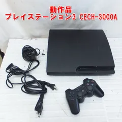 R700【動作品】プレイステーション3 CECH-3000A　ブラック　中古　現状　/10