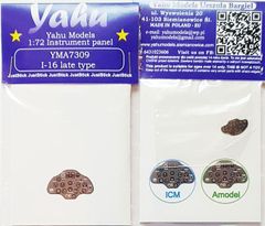 POLA 1/87HOゲージ 模型組立キット [HO 571] 直輸入未開封 - メルカリ
