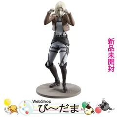 [bn:16]  【未開封】 一番くじ 進撃の巨人 壁の外の世界 B賞 アニ フィギュア◆新品Ss