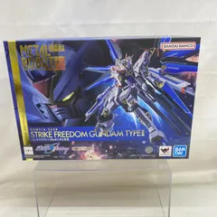 【中古】開封)METAL ROBOT魂 ＜SIDE MS＞ ストライクフリーダムガンダム弐式[22]