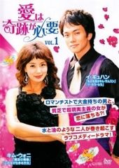 伊丹十三 監督作品 全10巻 DVDレンタル落ち 伊丹十三 監督作品 全10巻 DVDレンタル落ち 伊丹十三監督全