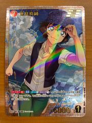 状態B 十輝聖 勇猛不退のウェルキエル SEC IG02-097 Z/X ゼクス Z/X