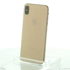 〔中古品〕 iPhoneXS Max 64GB ゴールド NT6T2J／A SIMフリー【247】