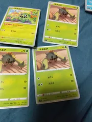 ポケモンカード　サボネア　まとめ処分s-146