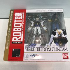 ROBOT魂 ZGMF-X20A ストライクフリーダムガンダム - メルカリ