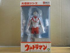 エクスプラス「帰ってきたウルトラマン」スタンディングポーズ 少年