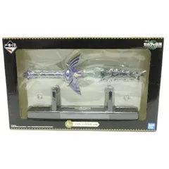 【未開封】一番くじ ゼルダの伝説 ティアーズ オブ ザ キングダム A賞 マスターソードライト