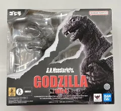 BANDAI NAMCO S.H.MonsterArts ゴジラ(1954)再販版 バンナム