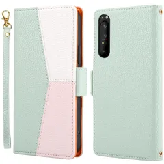【在庫処分】Sony Xperia 1 II ケース手帳型 エクスペリア1 第2世代 ケース ソニー SO-51A SOG01 カバー 財布型 ライチ紋様 Xperia 1 II ケース Xperia 1 IIカバー 財布型 カード収納 収納付き 横置きスタン
