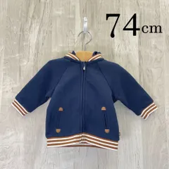 ap10832-2 OBAiBi オバイビ BABY ベビー パーカー 70 12M 74cm ホワイト ブルー ボーダー柄 フード フルジップ 肘あて クマ 長袖 12ヶ月 OBAÏBI