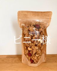 完熟バナナのバナナブレッド♪スペルト小麦粉で - メルカリ