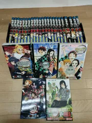 ★②鬼滅の刃  1～23巻 全巻＋関連本5冊+20巻21巻特装版　全28冊　《RO22E》