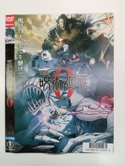 終焉 LOVE&ABYSS ラブアンドアビス BOX 未開封 シュリンク付き - メルカリ