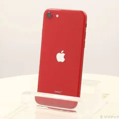 〔中古品〕 iPhone SE 第2世代 64GB プロダクトレッド MX9U2J／A SIMフリー【247】