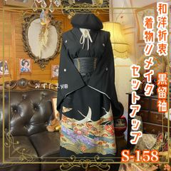 Item thumbnail for item e09301c0-26e8-4e70-9ec3-e9b3f50f1e33