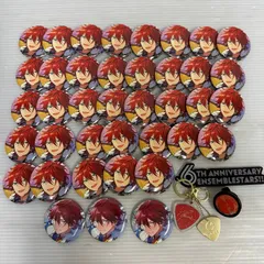 □あんさんぶるスターズ あんスタ 天城 燐音 缶バッジ 他 まとめ 中古品 smltoy093372