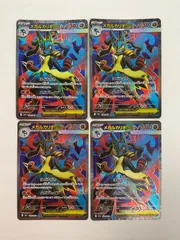 2026年最新】ルカリオex srの人気アイテム - メルカリ