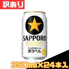 Item thumbnail for item a7970a24-68bf-4170-bd3c-2ffee19ae577