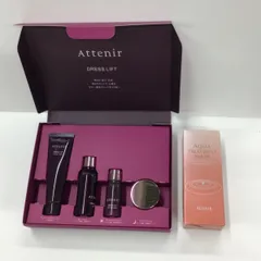 G1324 Attenir アテニア ドレスリフト2週間セット・アクアトリートメントマスク〈保湿パック〉80g 計2点セット