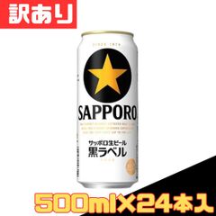 Item thumbnail for item 3dc57242-5b1a-4a06-8cdd-4be263e6e1cf