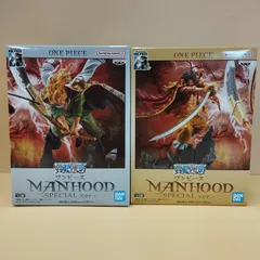 【D13271】未開封 ワンピース MANHOOD-SPECIAL ver.-2種セット
