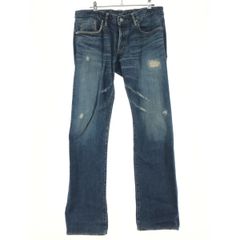 Hysteric Glamour Men's Jeans, Blue, 0213AP13