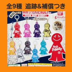 MR.FRIENDLY ミスター フレンド ガチャガチャ コンプ MR.FRIENDLY（ミスター・フレンドリー) キラキラめじるしアクセサリー