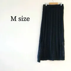 レディース スカート ロングスカート フレアスカート レース  オールレース 総レース 総レーススカート プリーツ プリーツスカート 黒 ブラック M