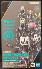 BANDAI SPIRITS S.H.Figuarts デザイアグランプリ エントリーレイズセット