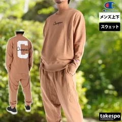 チャンピオン スウェット 上下 セットアップ メンズ ブランド Champion スエット クルーネック 黒 C3C029 3ds SALE セール 上下セット 大きいサイズ 有 スポーツウェア トレーニングウェア スポーツ おしゃれ