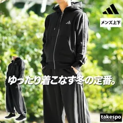 アディダス エッセンシャル ホリデー スウェット 上下 セットアップ メンズ ブランド adidas フード付き フーディ 裏起毛 3ストライプス スリーストライプス 黒 JVI19 3ds SALE セール 上下セット 大きいサイズ 有 スポーツウェア