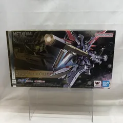 【中古】開封)METAL ROBOT魂 ＜SIDE MS＞ ゼウスシルエット[22]
